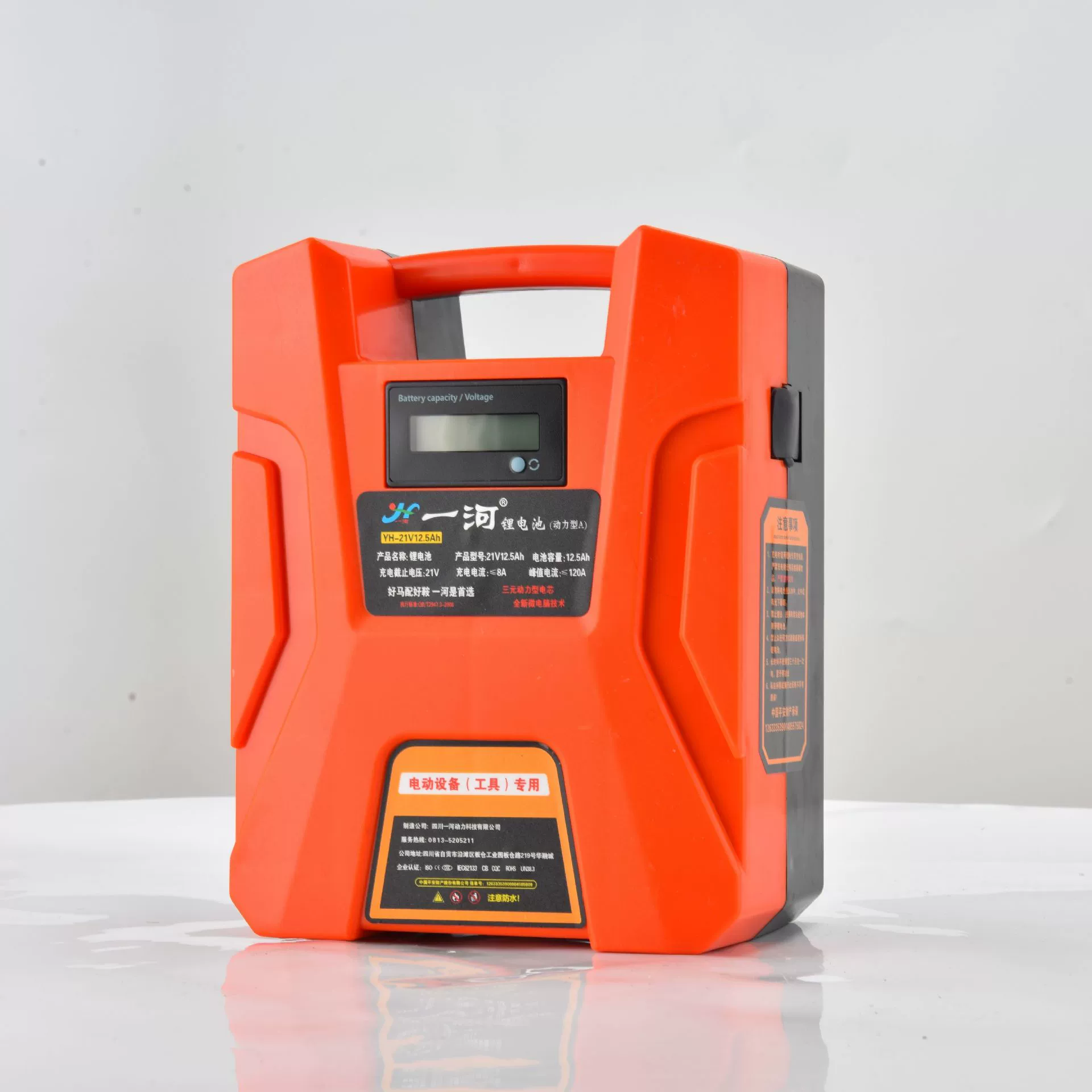Электрическая аграрная литиевая батарея, 24V, 36V, 48V