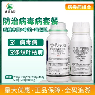 2%�㹽����5.9�����������������Ѳ�����ˮ���l�y�~�ݲ�������