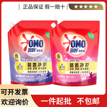 �W��ܰ�����oϴ�·�ȫ�ԄӺ�������޹�²ݵ��řѻ�1.8KG