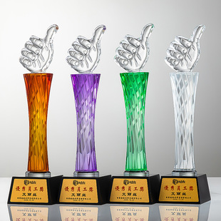 New Gold, Silver, and Bronze Digital Trophy Sales for First, Second, and Third Place Competition Evaluation Annual Meeting Awards for Outstanding Employees Custom New
