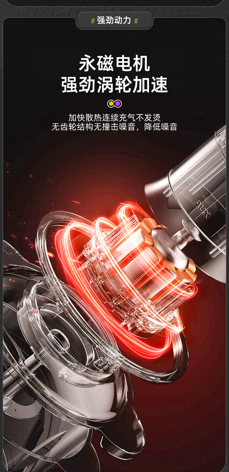Car air pump car portable electric car inflatable pump tire tire filling high power
