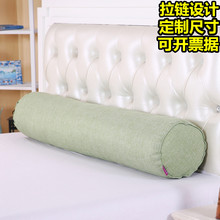 可拆洗床上睡觉抱枕护腰枕大号长款糖果枕头圆柱枕按摩店脚枕垫C&