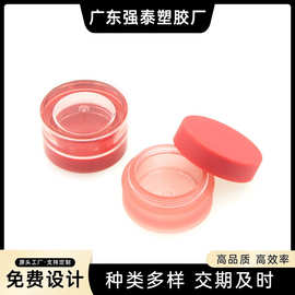 圆形哑光雾面丝绒口红管唇泥罐唇油膏管15g果冻唇泥唇釉管空管