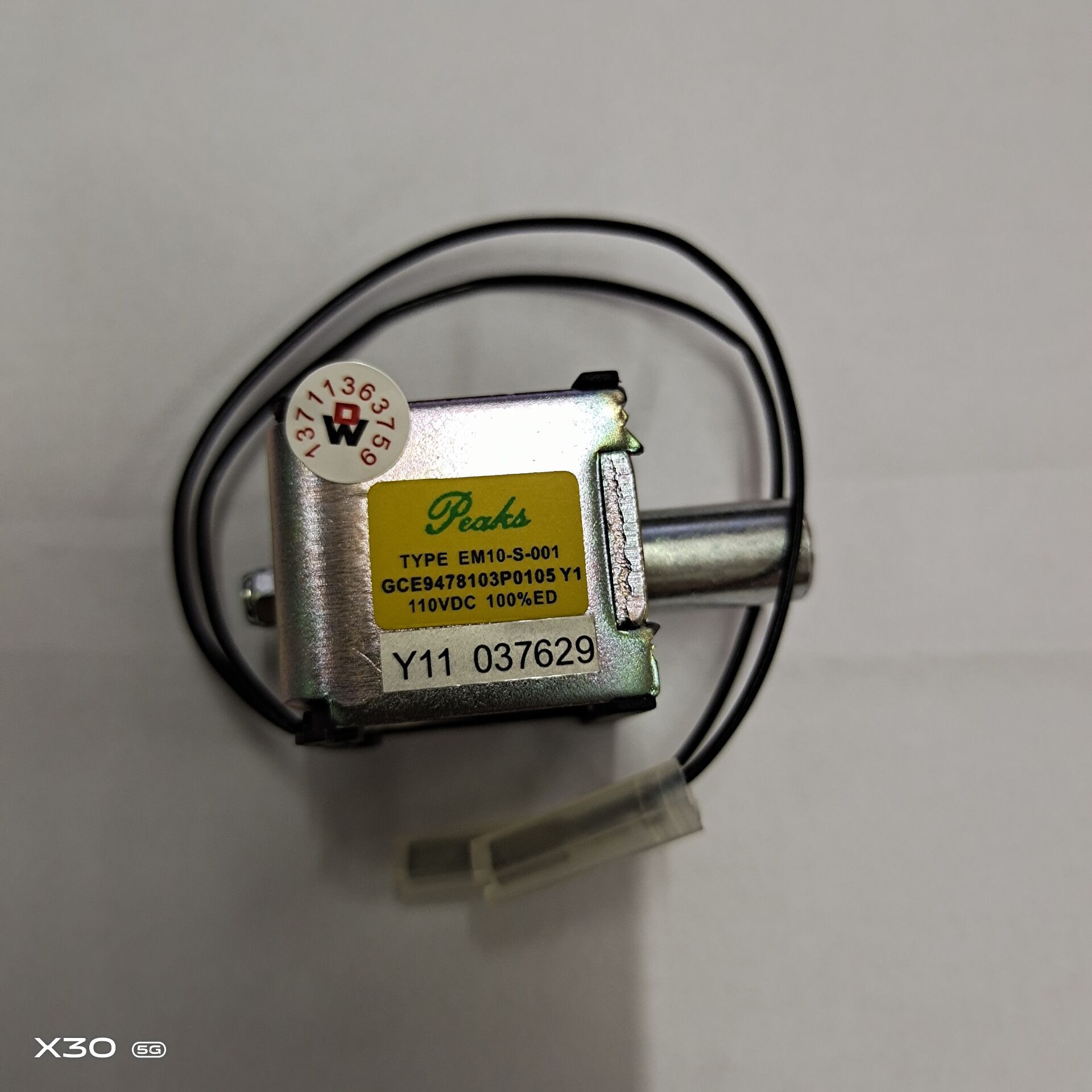 VD4合闸闭锁电磁铁 EM10-S-001   GCE9478103P0105 Y1线圈110VDC