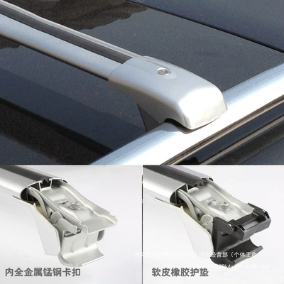Roof rack Alloy Travel Luggage Bicycle Rack