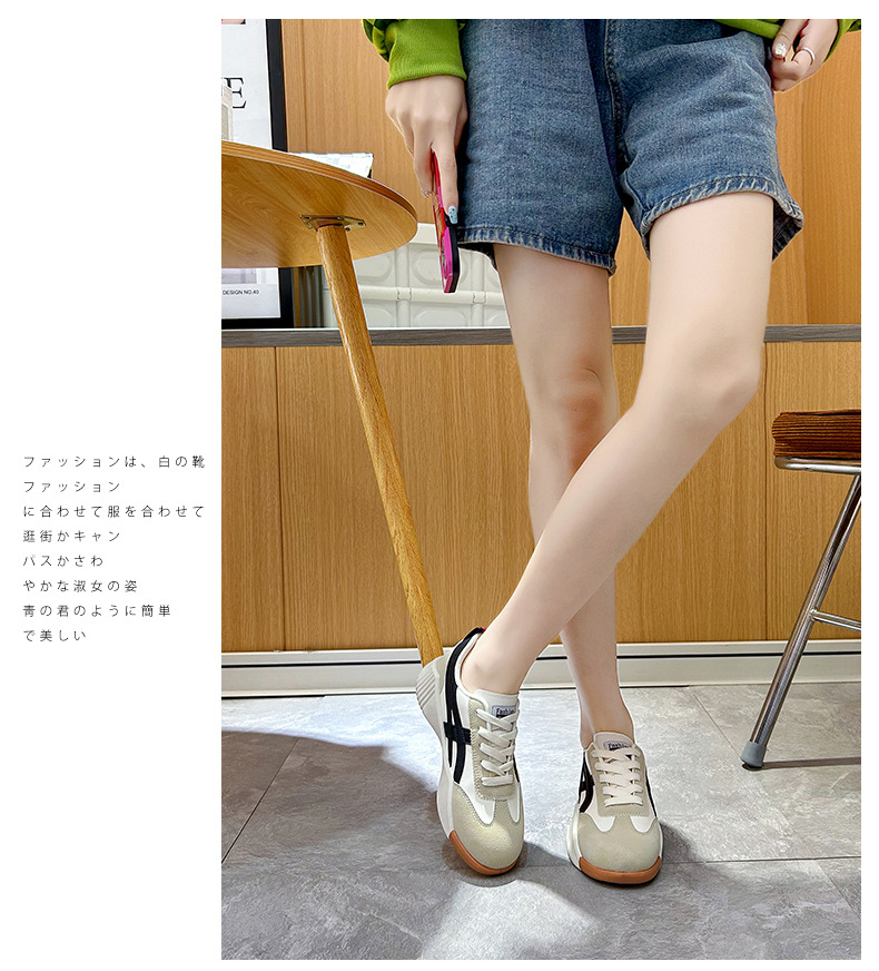 απροσδιόριστος