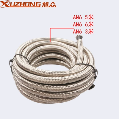 An6 Stainless Steel Oil Tubing