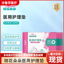 �޻�����t���o��|���ßo�ɹ℩�oɫ�؟o�㾫�t��е��̖�l����