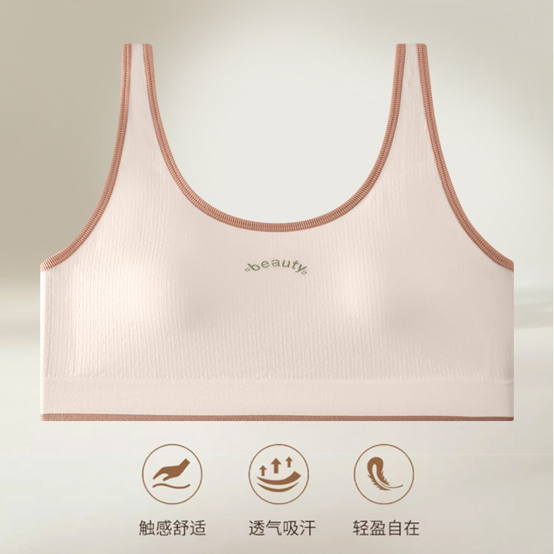 샴페인 피부