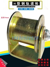 45̖�H��܉��݆��䓹���䓷����p߅��݆�F݆�ی�31mm41mm51mm61m