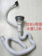 �N�����P�ˮ�ۆβ���ˮ��ϴ�˳��Բ���ϴ�������Ԏ���ˮ������