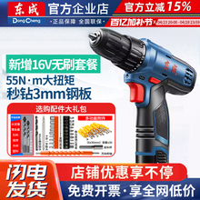 �|���������֘�荳��ʽ늄�����D�ݽz���_��荼��ù��ߖ|��