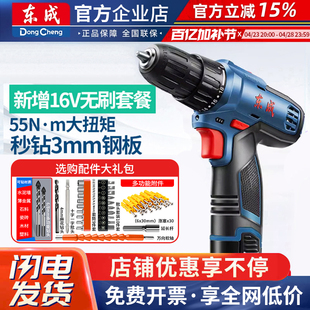 �|���������֘�荳��ʽ늄�����D�ݽz���_��荼��ù��ߖ|��