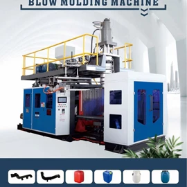 塑料吹塑机;塑机辅机;非织造布机械