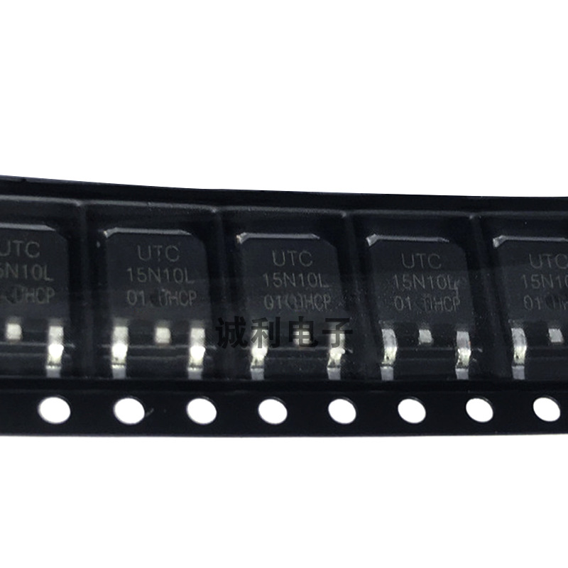 15N10L-TN3-R UTC 15N10L 贴片TO-252 15A 100V N沟道MOS场效应管