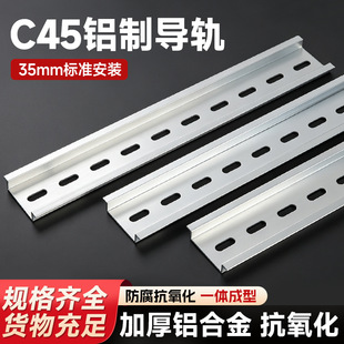 �Ӻ��XC45��܉��܉�lU��35MM�����_늚��·�����b܉��