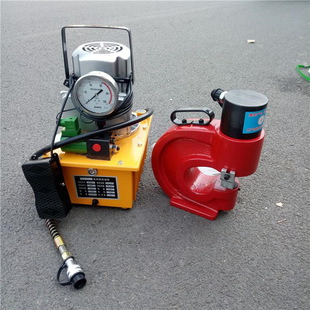 Split punch hydraulic punch split punch angle steel punching machine CH-70 supply