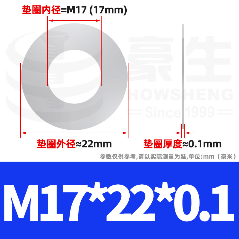 304ステンレス鋼超薄スペーサーワッシャー金物薄平スペーサーメタル薄平ワッシャーm4 m 5m 6m 8m 10m 12|undefined