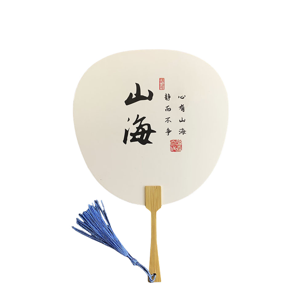 산과 바다 [미니사과] 완제품