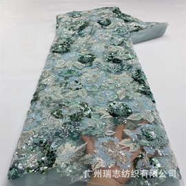 高端多色绣珠管亮片花边面料重工手工网纱刺绣布料厂家直销Beaded