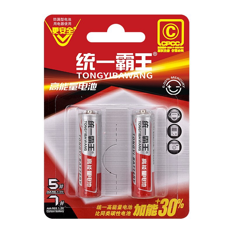 Unified Overlord No. 5 No. 7 Battery Card Manufacturer Wholesale Remote Control Toy Aa No. 5 Battery