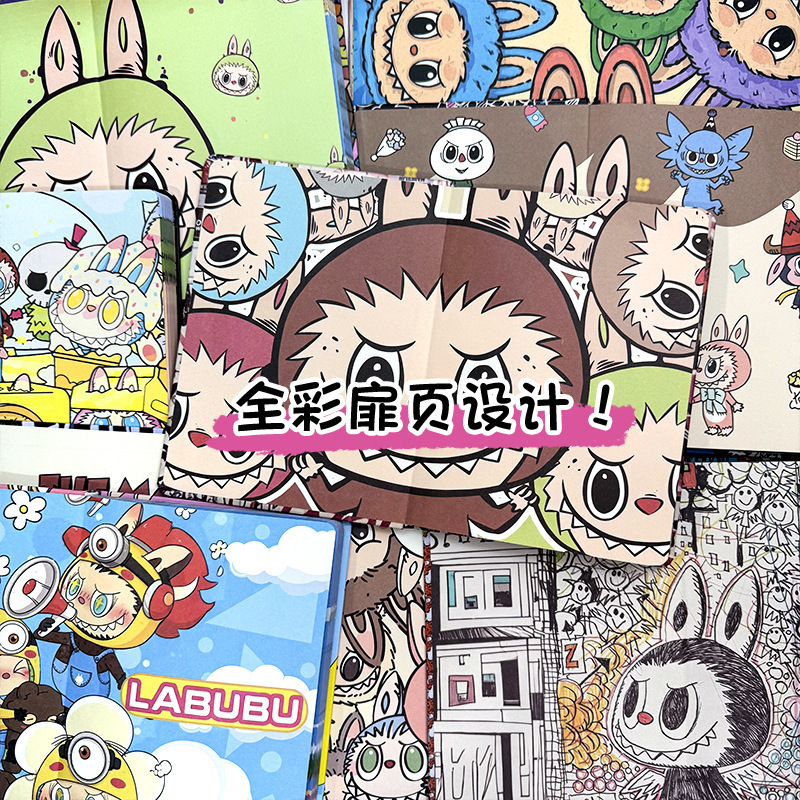 ブティックの新しい落書きラブ布カラーページハードシェルノートブックかわいい漫画ハンドブック学生メモ帳..|undefined