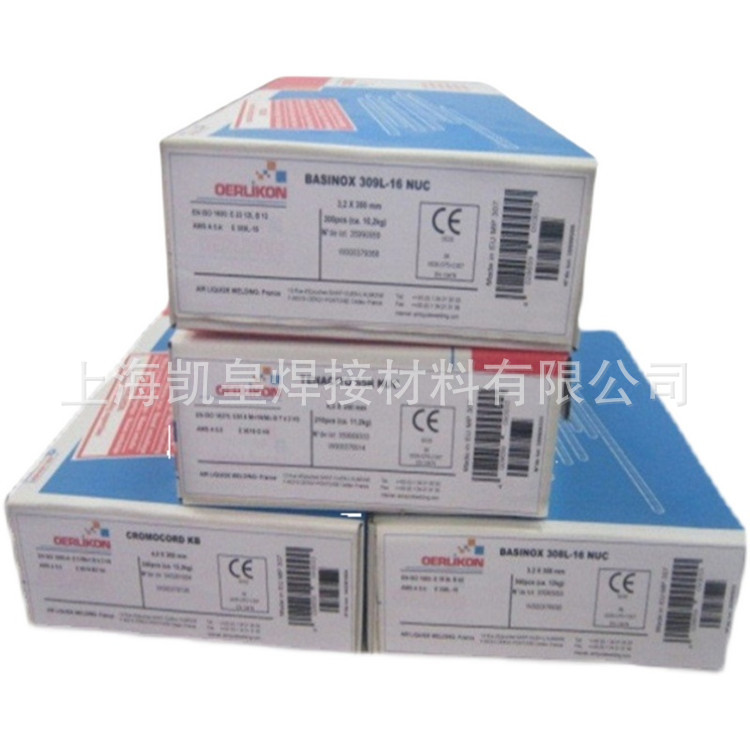 奥林康ENNACITO 65R电厂用焊条WB36电焊条2.5 3.2 焊条E9018-G