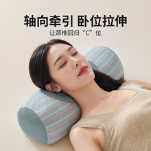 批发反弓枕头助睡眠牵引拉伸全荞麦壳不塌陷家用护颈椎圆柱硬枕芯