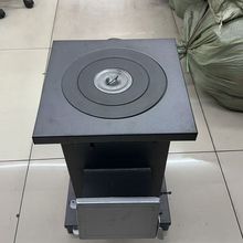 农村家用四次燃烧无烟气化炉取暖炉铸铁柴煤两用无烟木柴火炉炉子