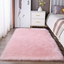 亚马逊跨境长毛绒地毯卧室床边毯飘窗垫客厅茶几仿羊毛白色地垫