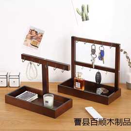 木质创意钥匙挂钩玄关进门门口摆件收纳架实木桌面客厅杂物置物架