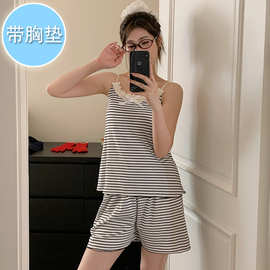 带胸垫睡衣女夏季新款牛奶丝吊带套装加大码220斤可穿家居服M-5XL