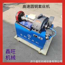 其他行业专用;矿山施工设备;其他工程机械