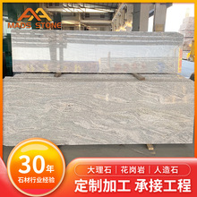 ��˹�e���ɒ컨����ʯ�� ���@ͥԺ�����һ���� ����黨����