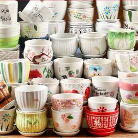 多肉花盆陶瓷带托盘大口径大号发财树盆创意家用多肉的花盆