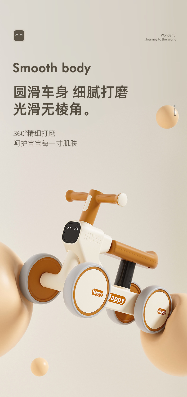 O1CN01A1IhhN1mcbJqiE3rH_!!2216