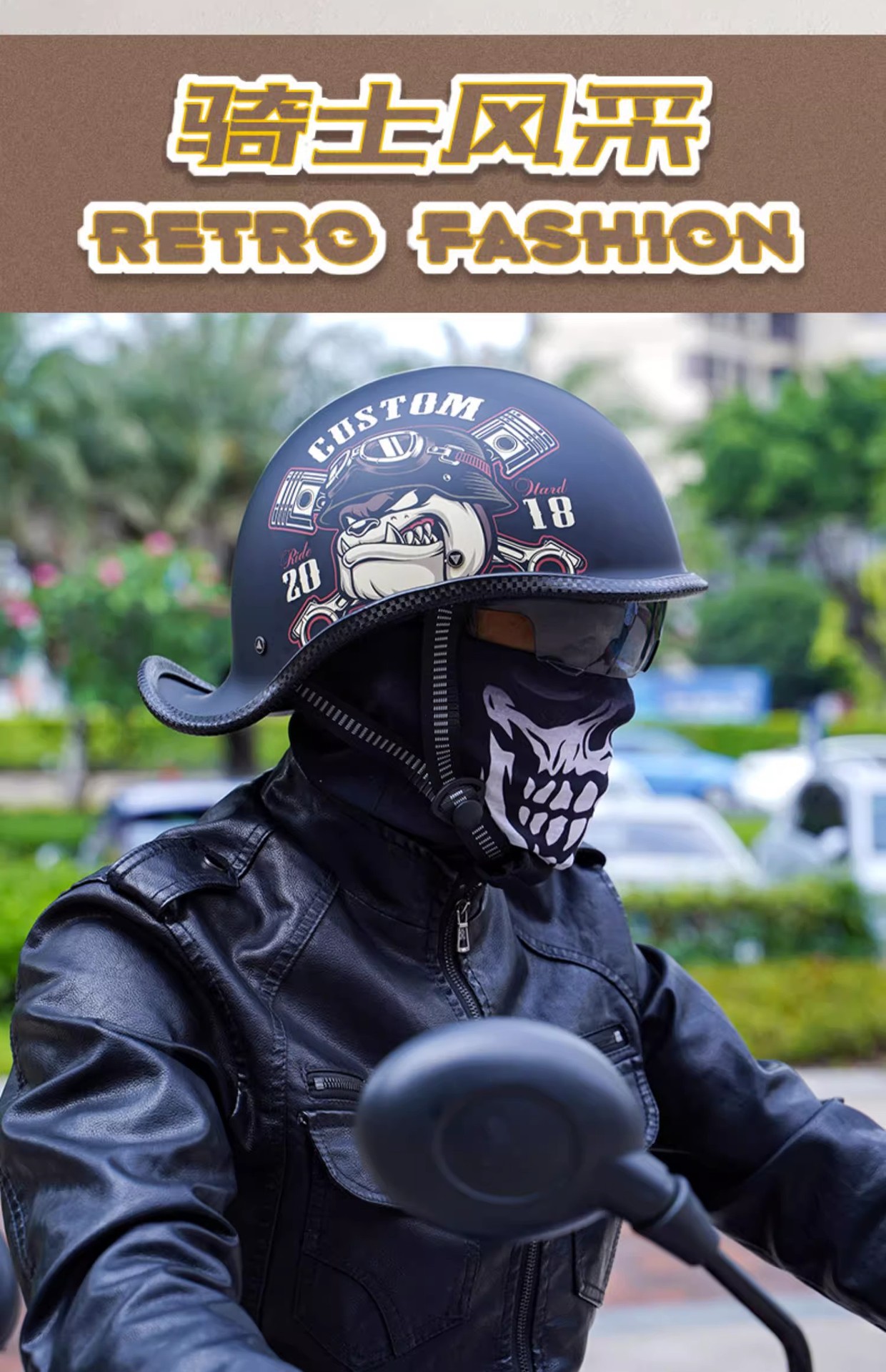 Electric Motorcycle Helmet Retro Sao Helmet Men's and Women's Half Helmet Motorcycle Summer Scoop Helmet Personality Four Seasons Universal Safety Helmet