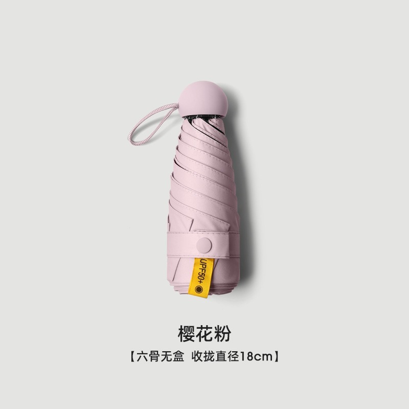 漫画アップル傘、新鮮でかわいい、見栄えの良い 50% off 傘、学生用ポータブル日焼け止め傘、晴雨兼用傘、カスタム傘|undefined
