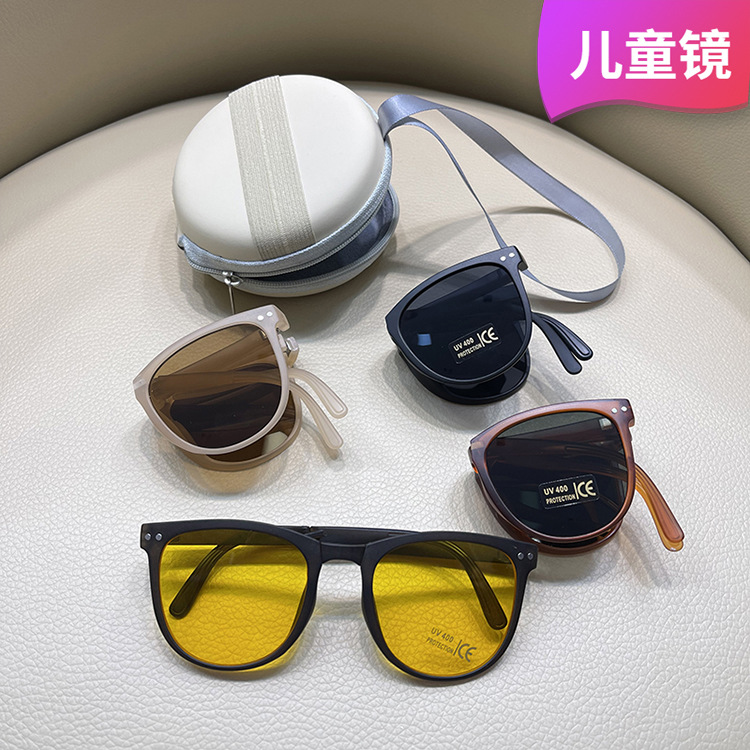 Fashionable folding children's sunglasses, sunglasses for boys, sun protection glasses, anti-UV summer sunglasses for girls and babies