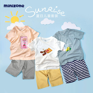 minizone��Ůͯ���b����2026���ļ��¿ͯ�����ѝ��������ѝ��