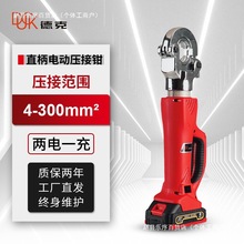 늄�Һ���Q�늉����Q�����Q���ʽ�X������|������