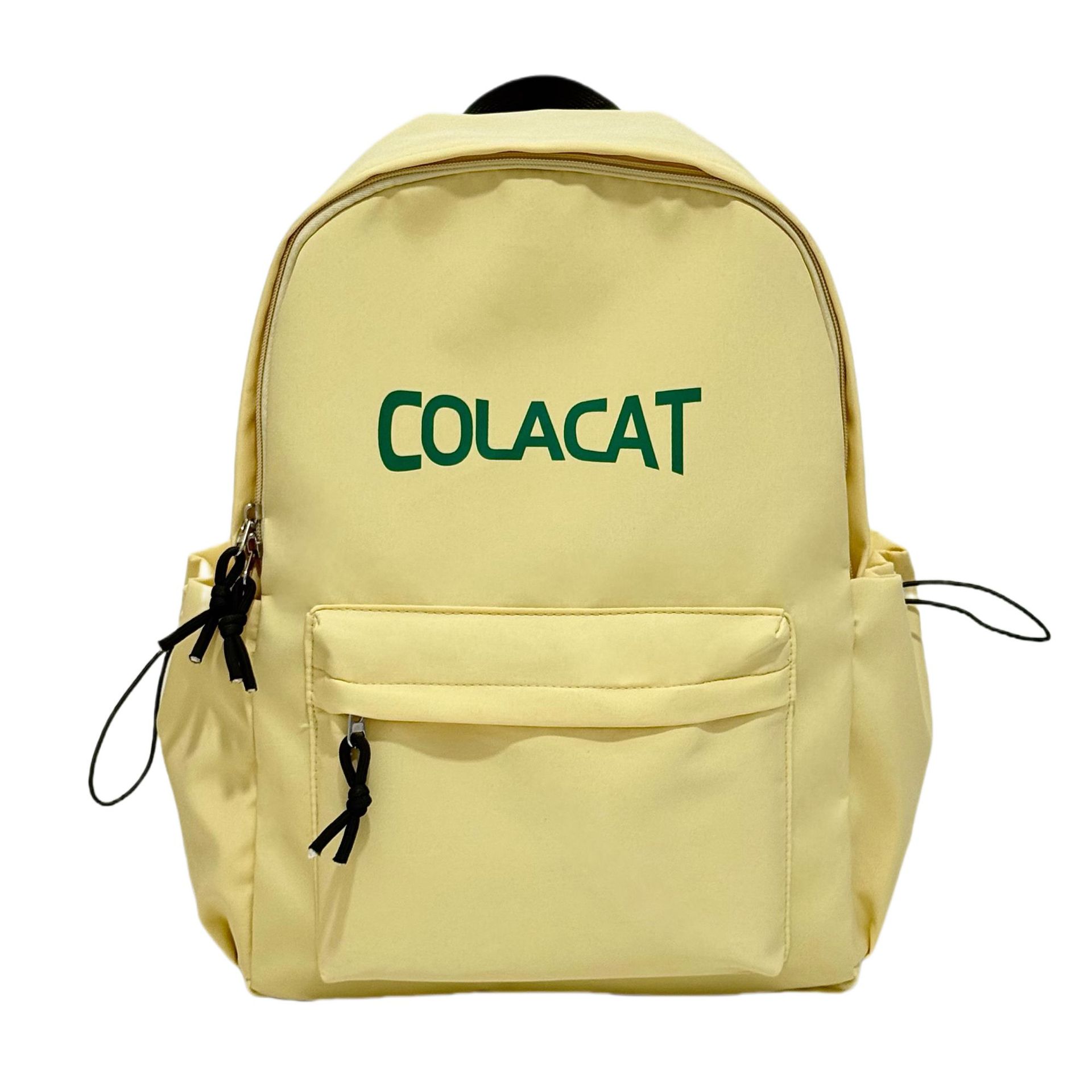 Amarillo (sin colgante)