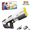 Electric blue battery, automatic shooting, 450 ml