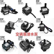 ͨ�ÿ��{�ȳ�ˮ�����L�������ˮ���~����ˮ�����L�C��ˮ220V늙C