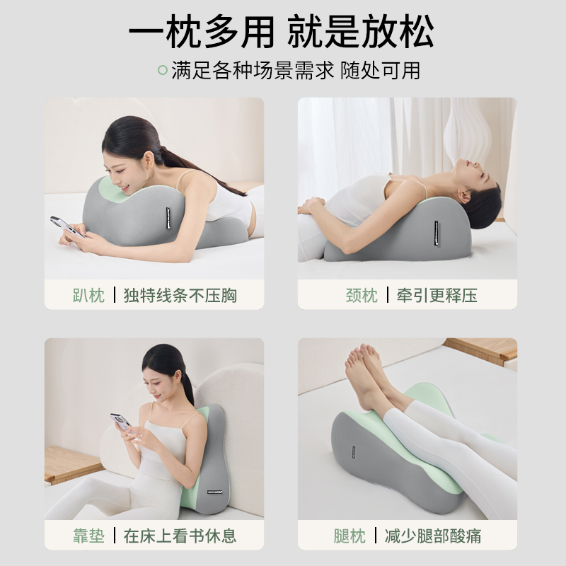 跨境外贸床头靠垫趴睡枕护腰护颈枕俯卧趴着睡觉玩手机看书趴枕垫|undefined