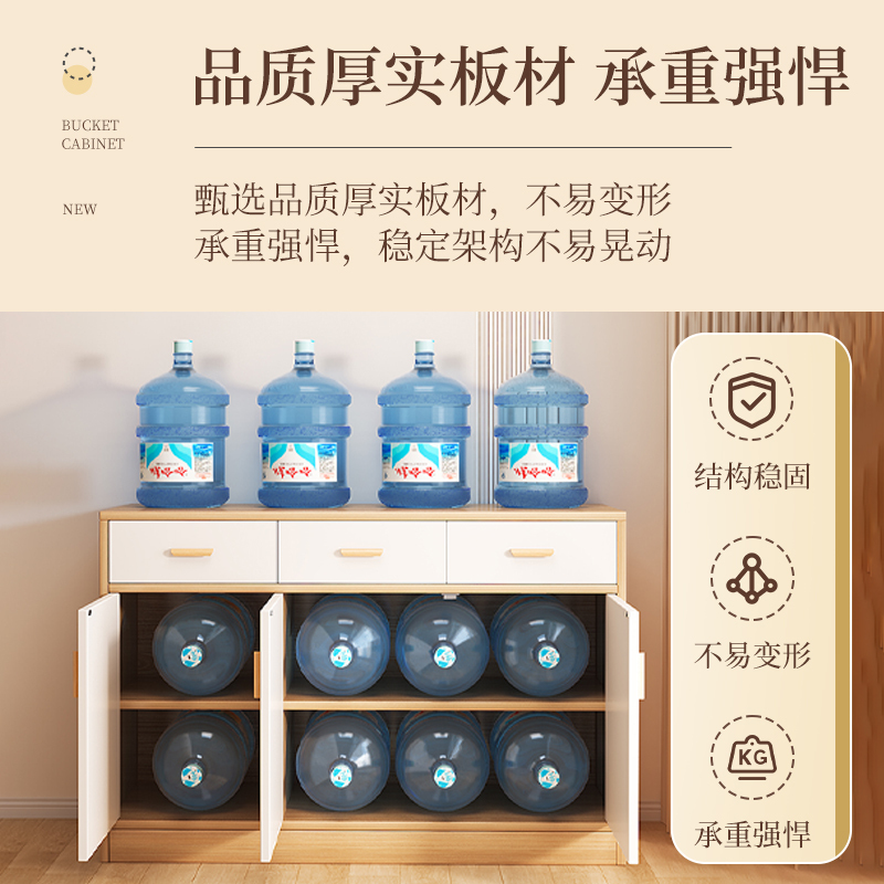 ​​现代简约五斗柜卧室靠墙立式抽屉储物柜 客厅家用收纳置物柜|undefined