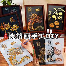 ���z�𲭮�DIY�ֹ���ӡ���ϰ������������b����ˋDŮ��ů�����