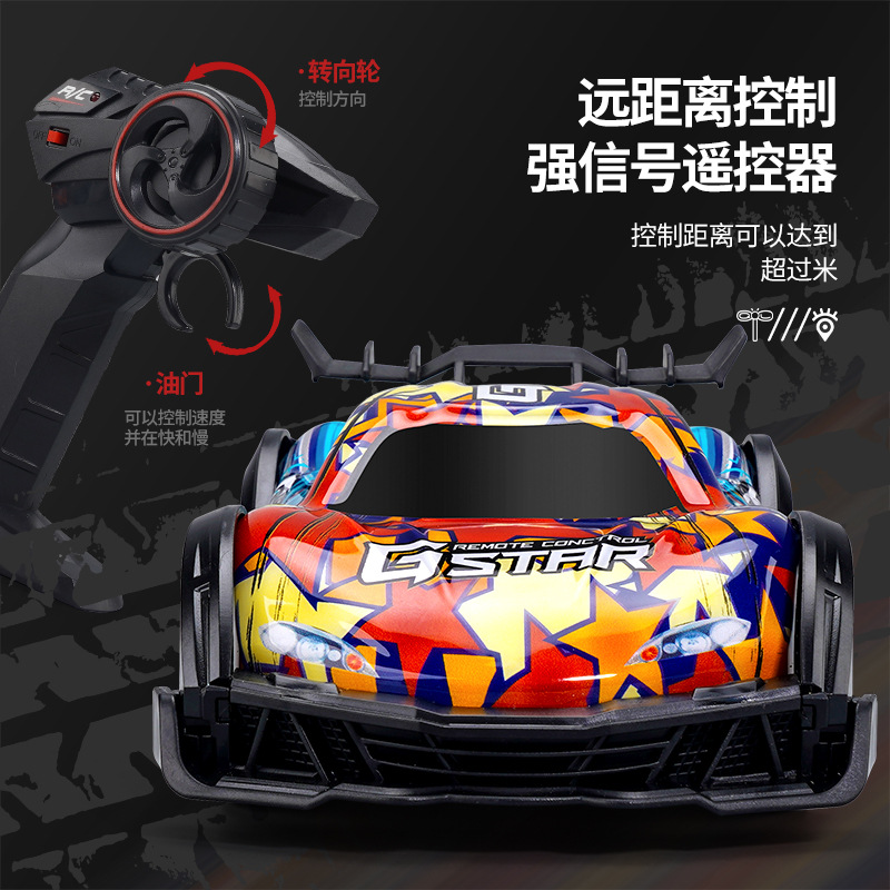 Transfronterizos niños RC coche de control remoto deriva cuatro ruedas iluminación de carreras de alta velocidad GTR niños carreras juguetes profesionales coche deportivo