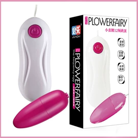 延时喷剂;情趣跳蛋;其他计生用品