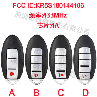 �m����ծa��ɣ3/4/5�I������܇耳�KR5S180144106 433MHZ ID4A